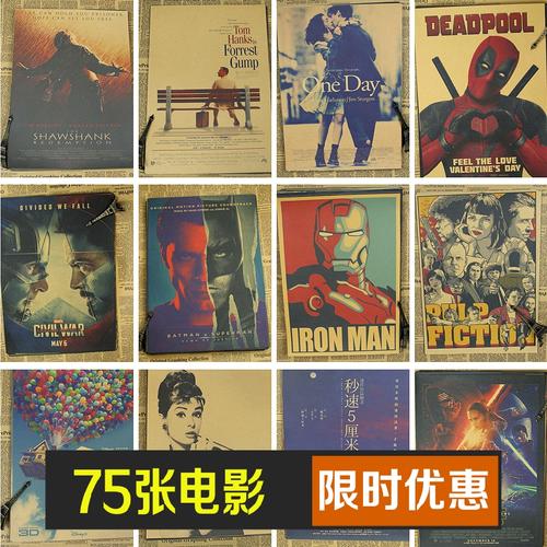 做个安娜玛利亚学院文凭